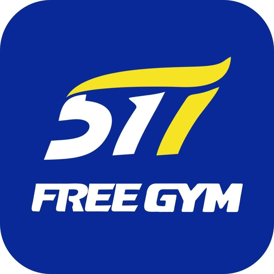 517FREE GYM-石教练