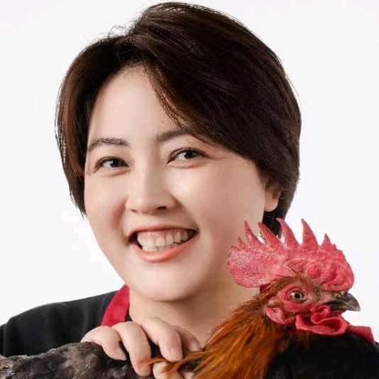 欣欣（绵阳做板栗鸡）