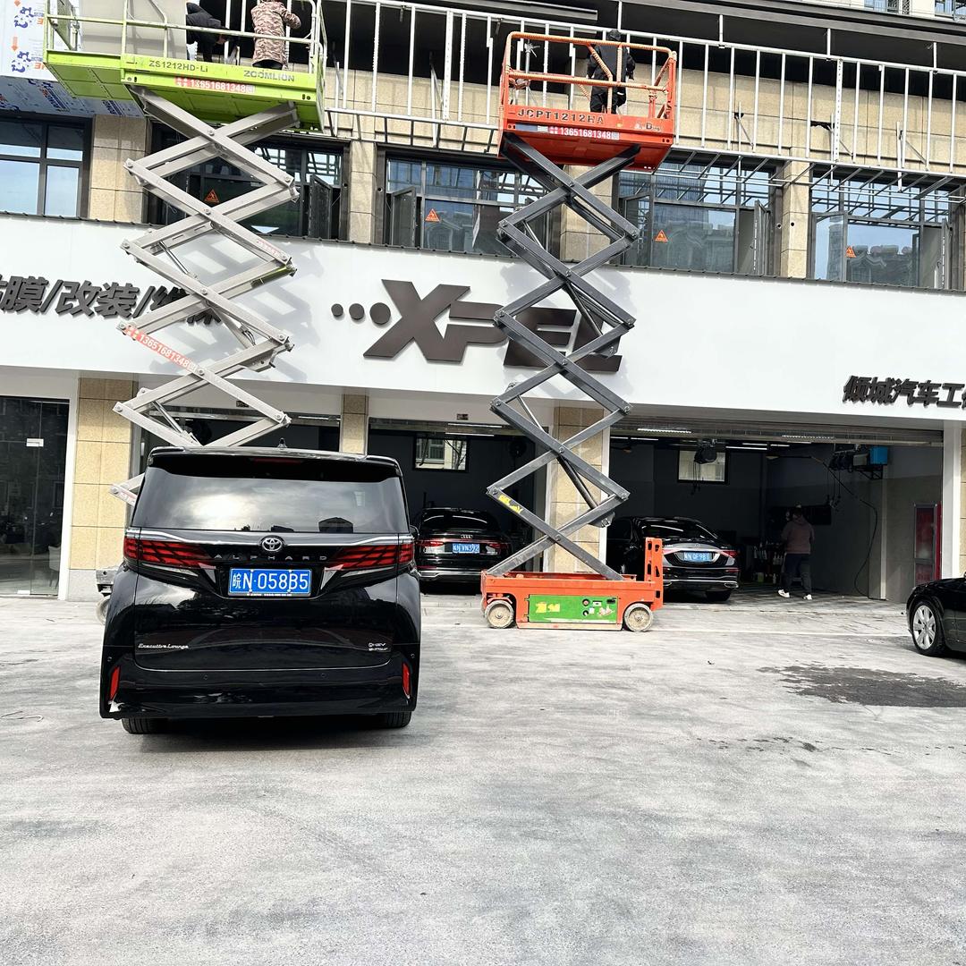 XPEL舒城·倾城汽车贴膜