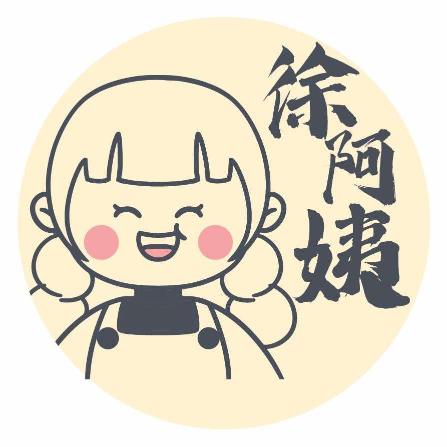 徐阿姨中式炸鸡腿