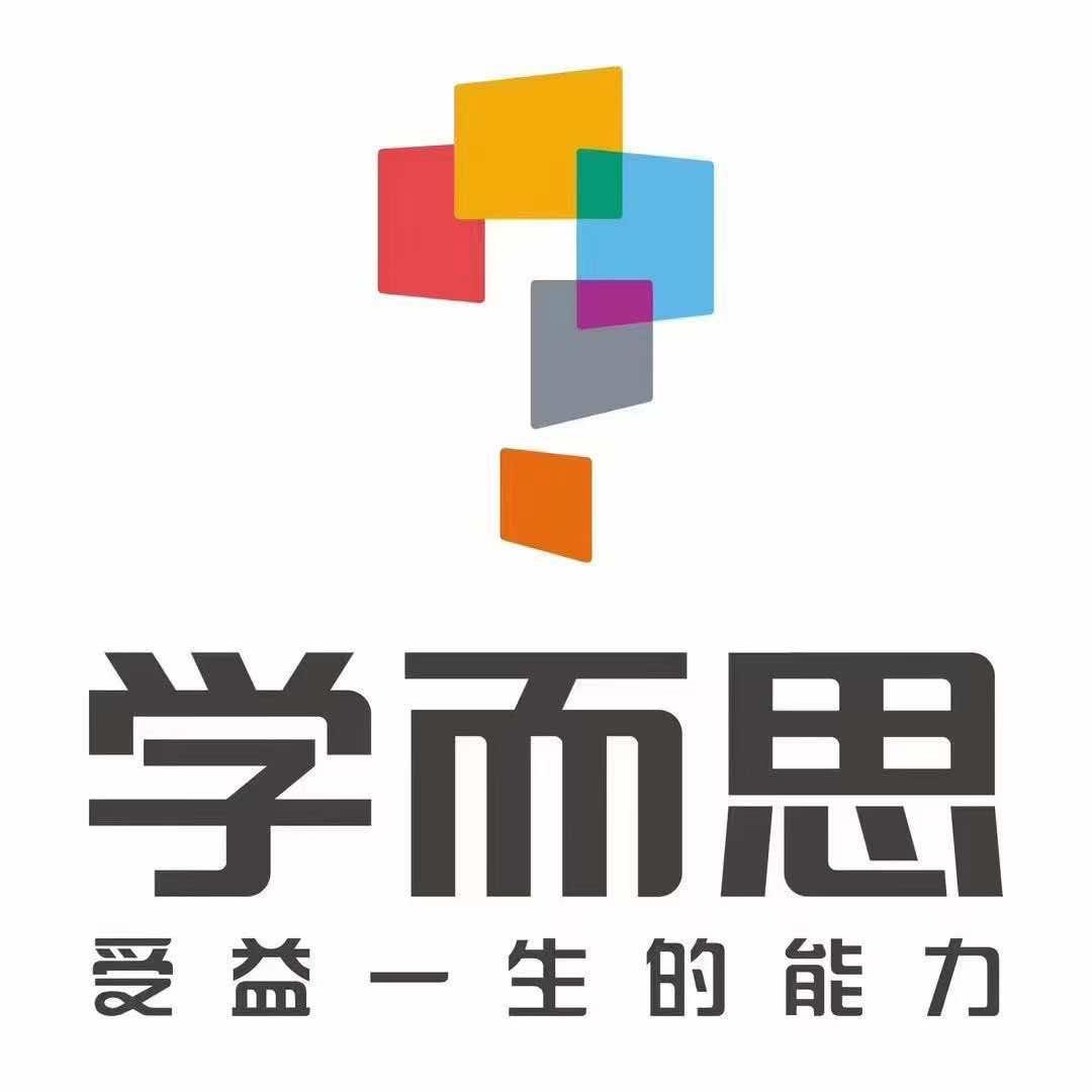 南阳学而思万达广场店