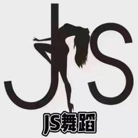 JS舞蹈贺州店