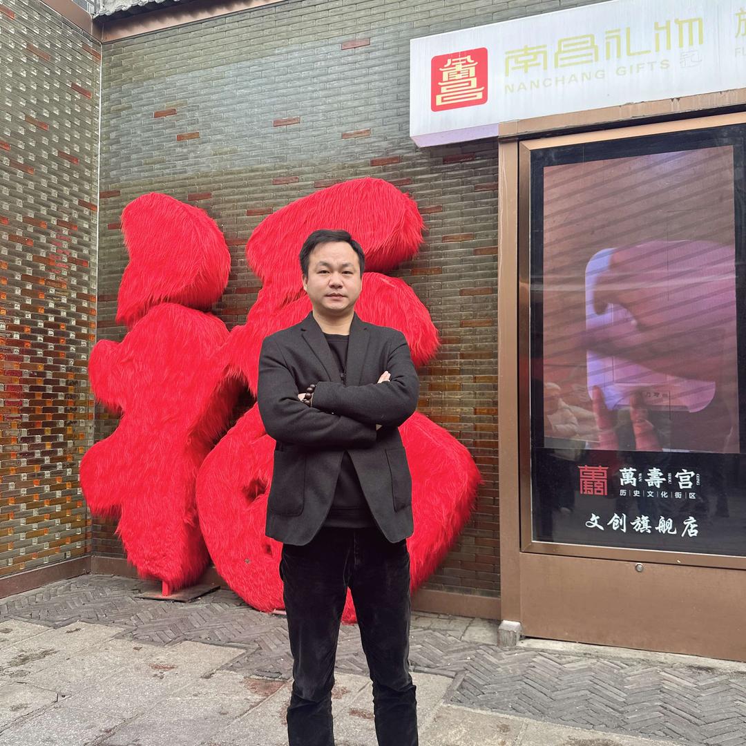 伟峰回味黑鸭煲南昌（船山路总店）