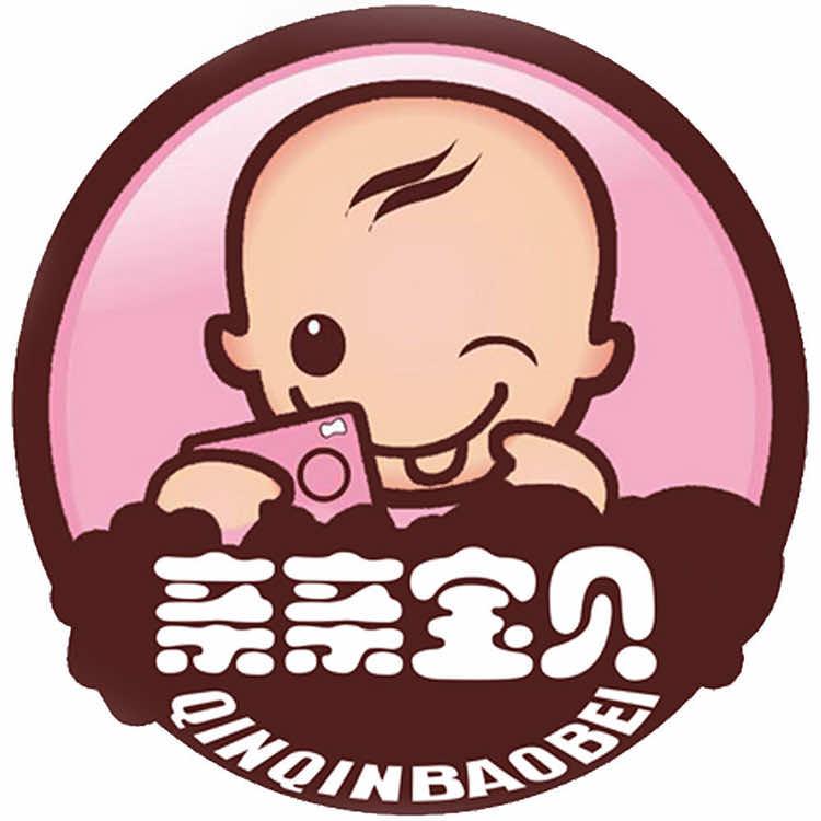 固安亲亲BABY儿童摄影中心