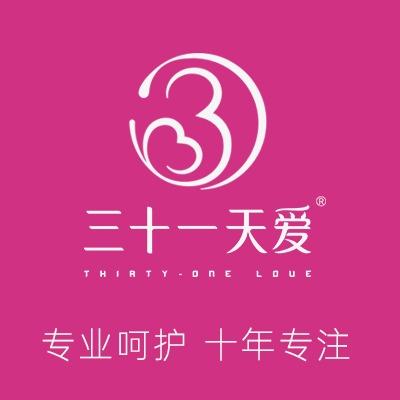 三十一天爱产后恢复(孝感店)