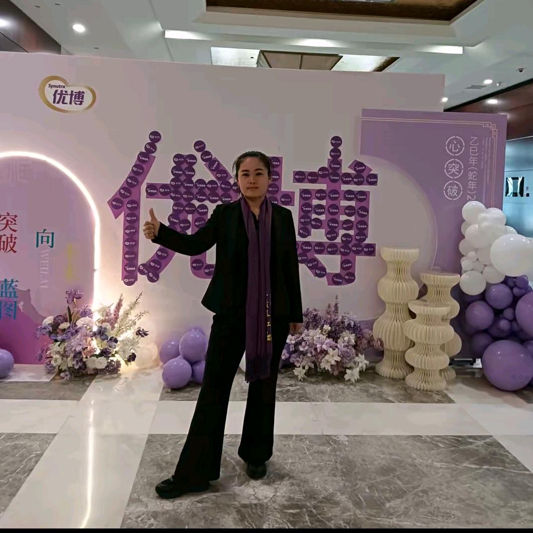 优博瑞可嘉老赵庄爱婴坊