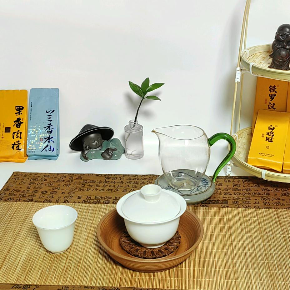 泉州岩恩茶行