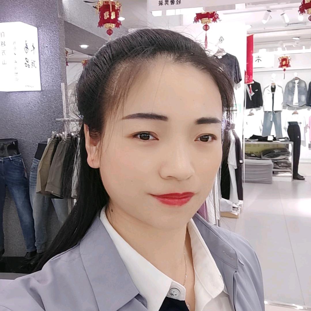 永年木易潮品男装