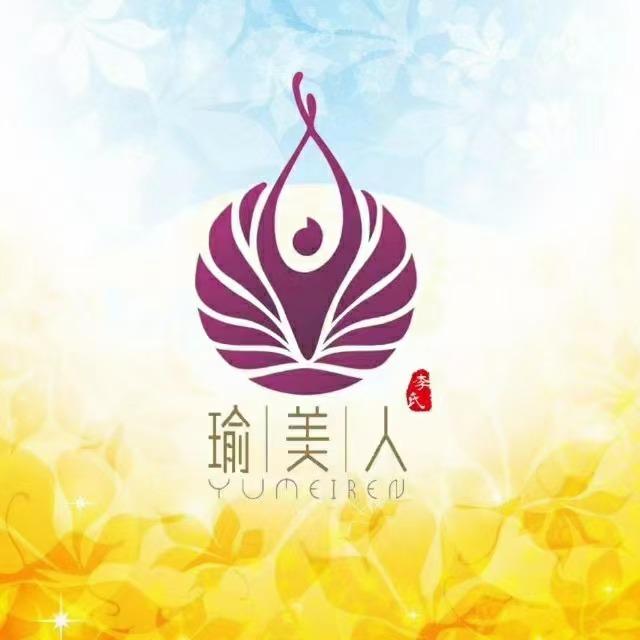 瑜美人瑜伽普拉提(州二中店)