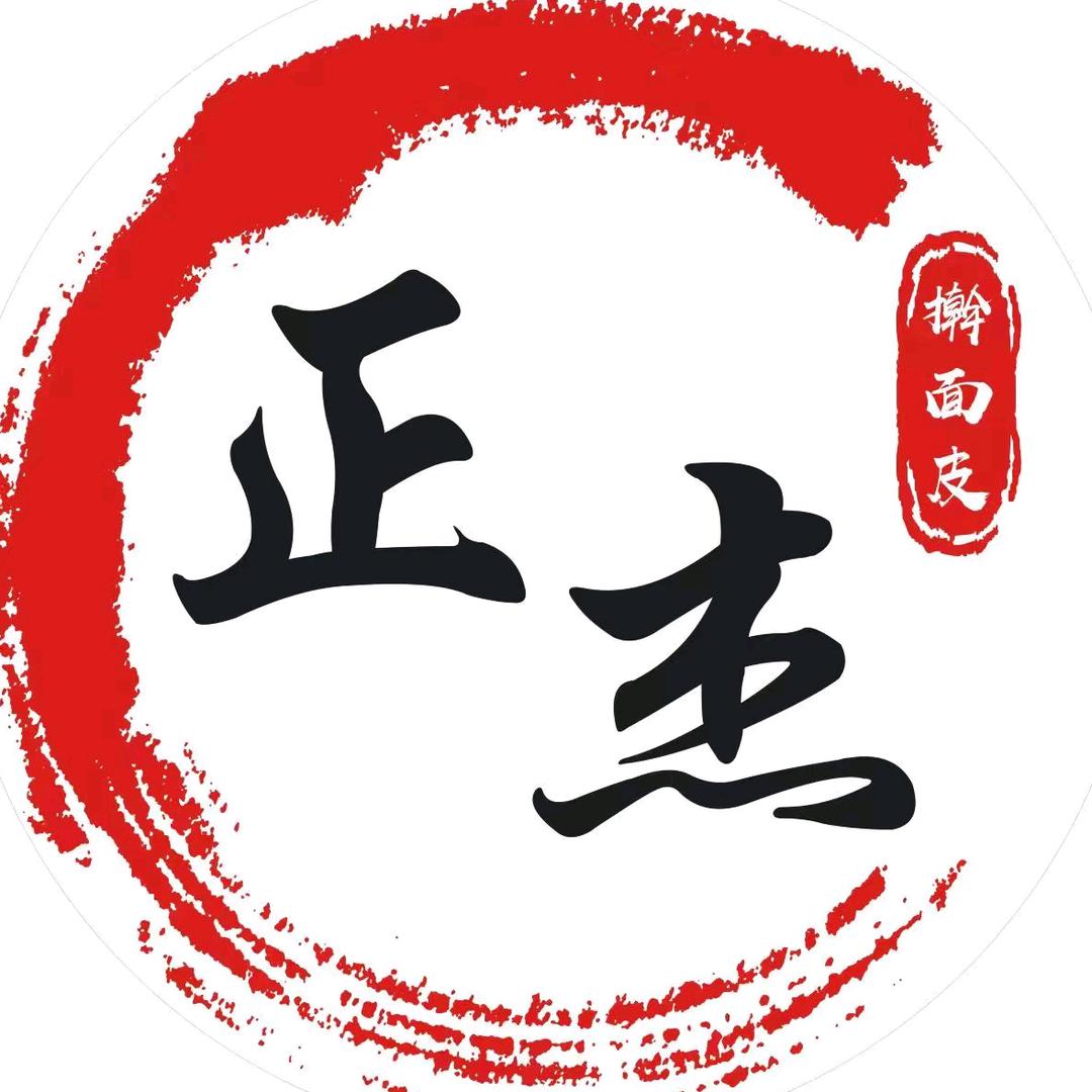 正杰擀面皮