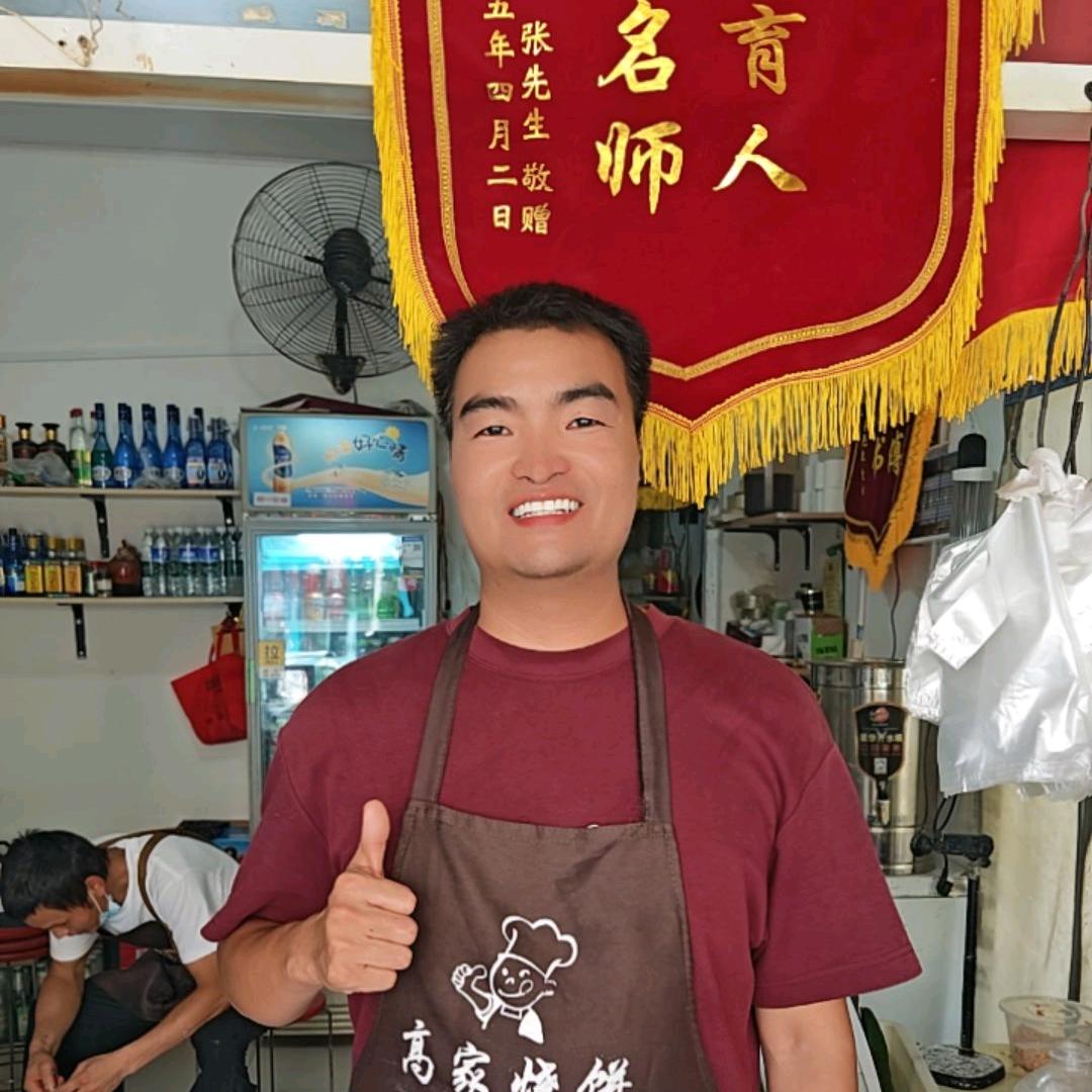 杞县高家烧饼.小鱼汤