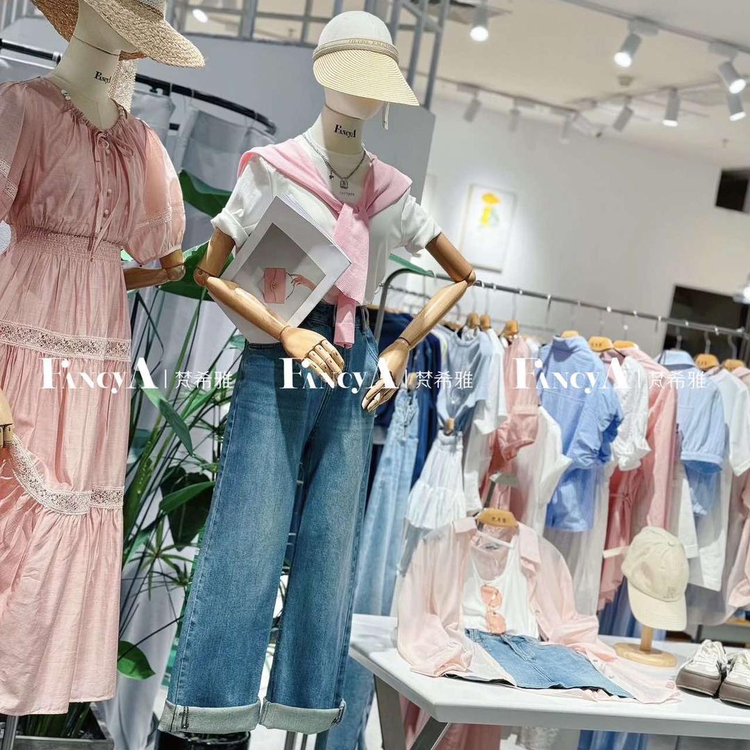 梵希雅本地生活直播号