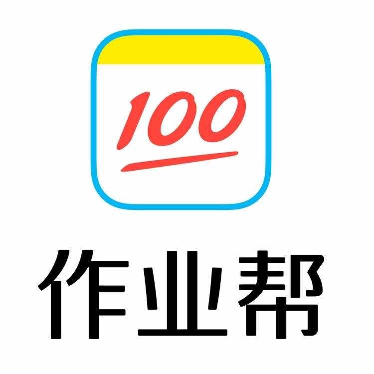 作业帮学习机吴忠青铜峡店邢老师