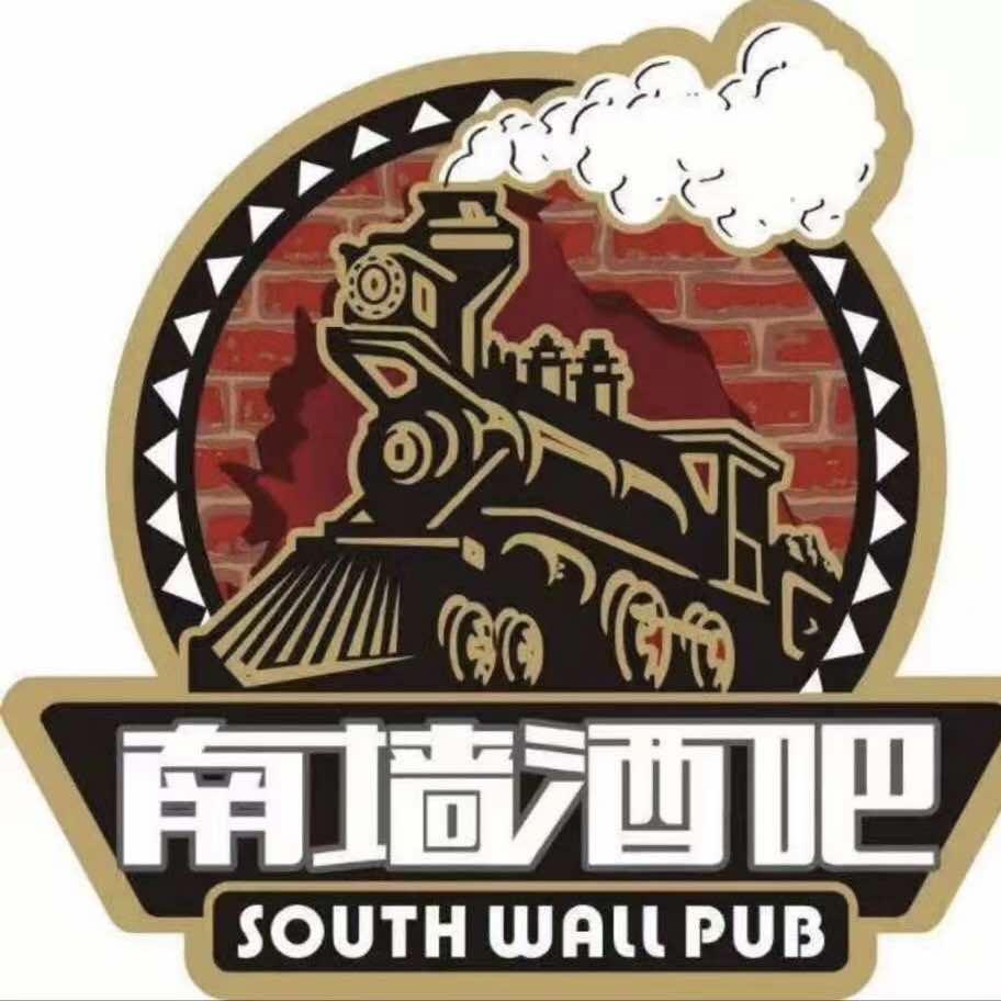 佳木斯市南墙酒吧