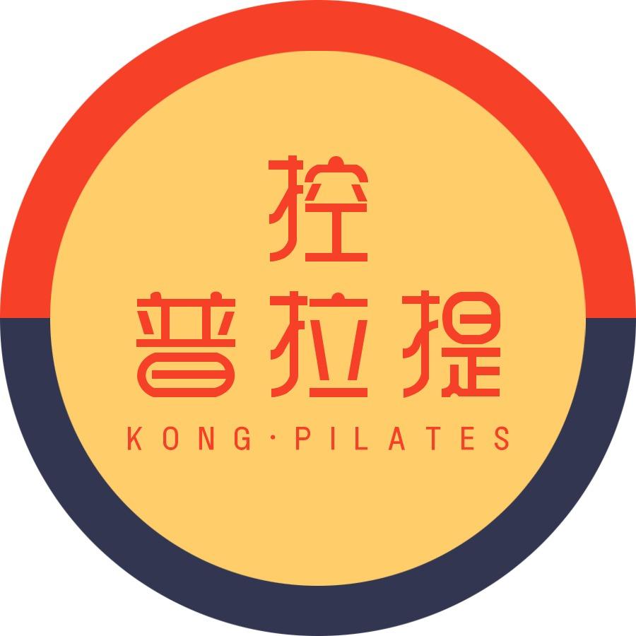 控普拉提·圣梵瑜伽（瑞达路店）