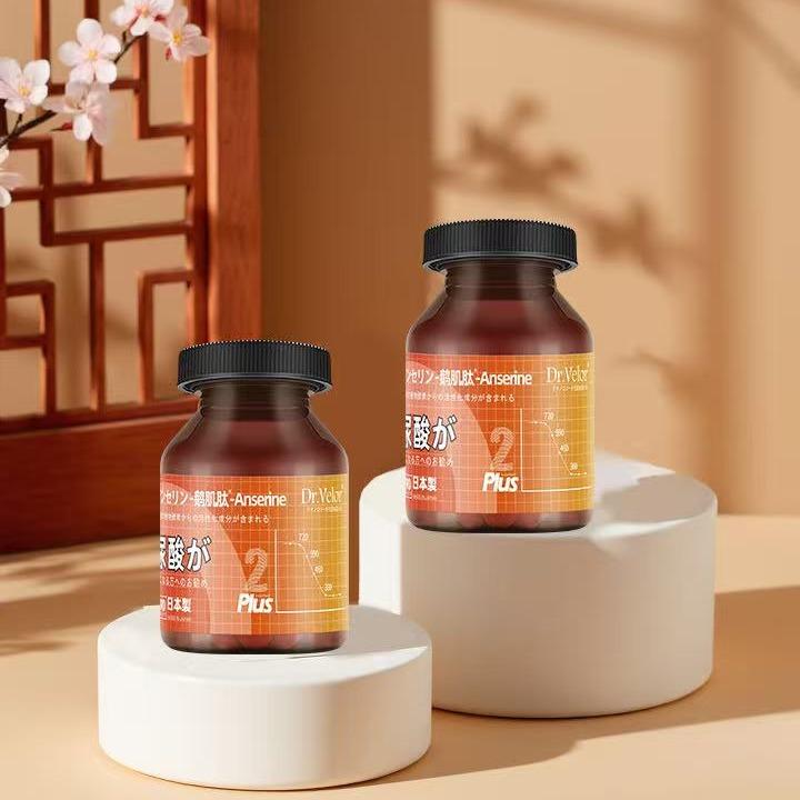日本鹅肌肽工厂店-嫩李百货