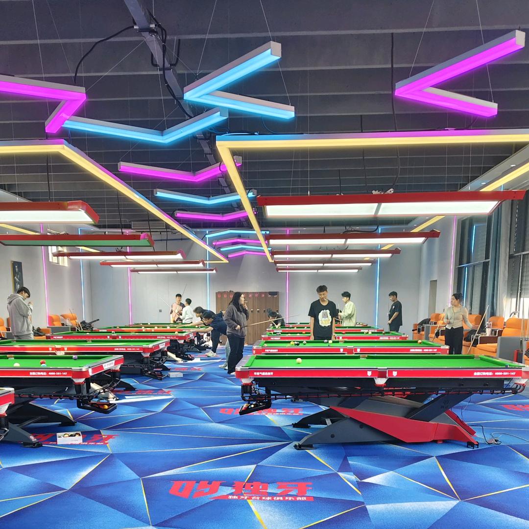 独牙台球俱乐部（灵寿店）