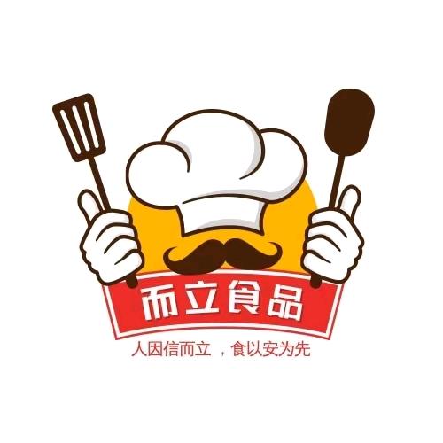 而立冷冻食品批发商行