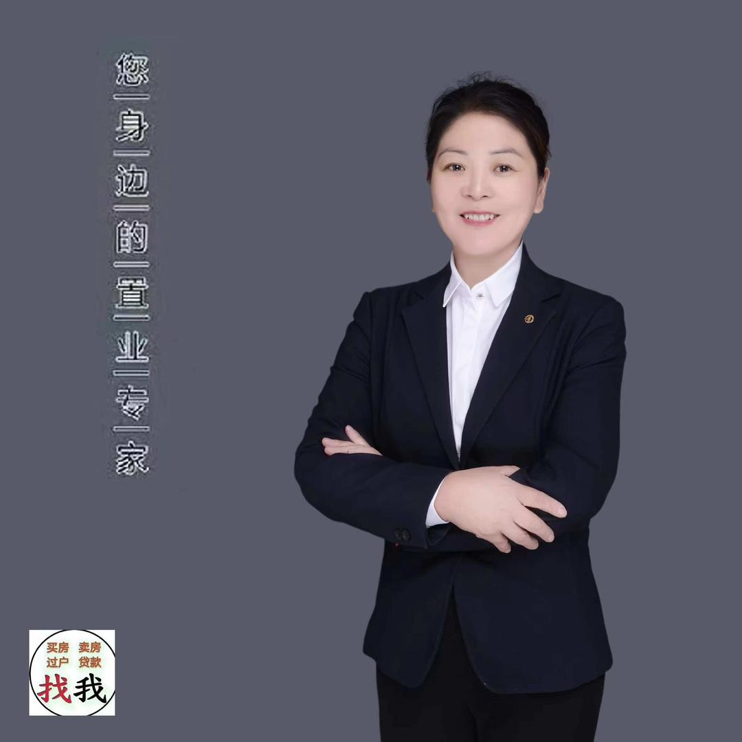 青州姜姐说房