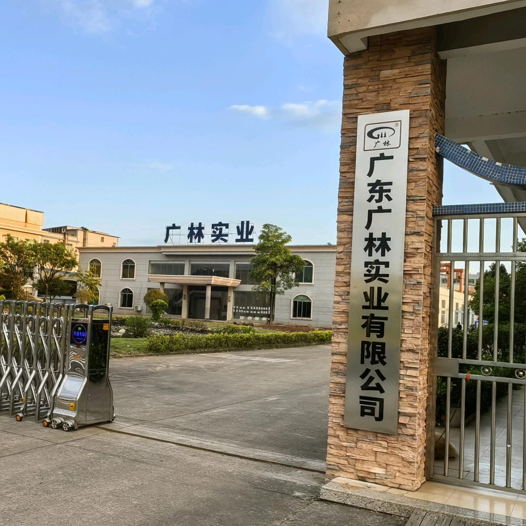 广林冷却塔1号