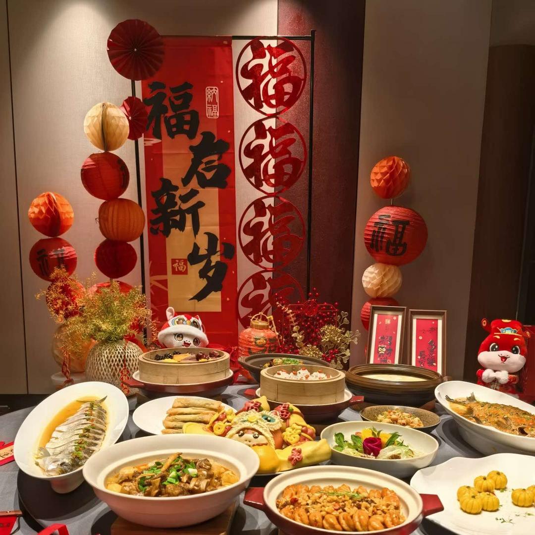 金色家宴官方号