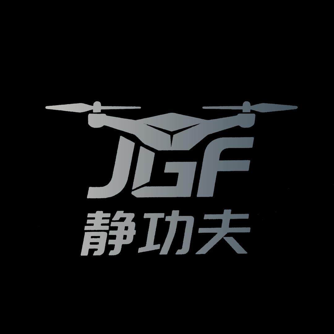 南京静功夫无人机