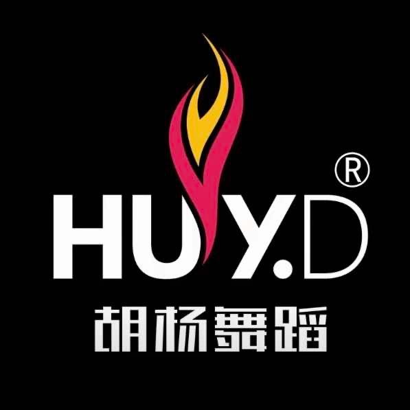 胡杨舞蹈(昭觉寺)燕燕