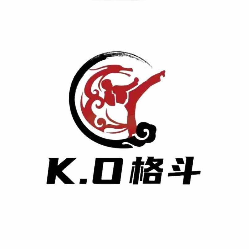 KO格斗