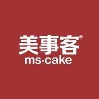 美事客烘焙甜品甄选