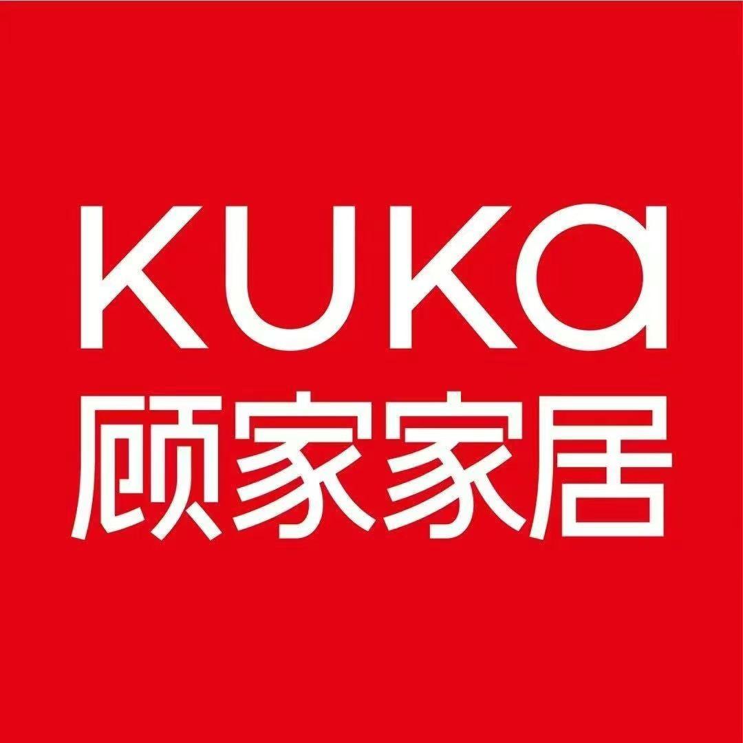 眉山顾家家居