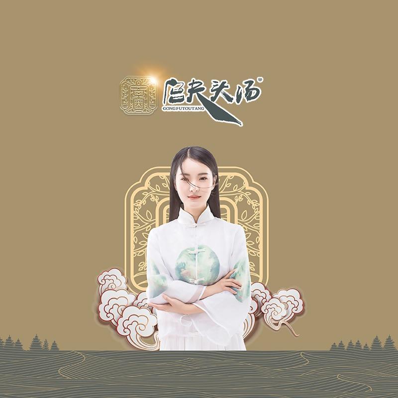 宫夫头汤(洪泽店)官方号