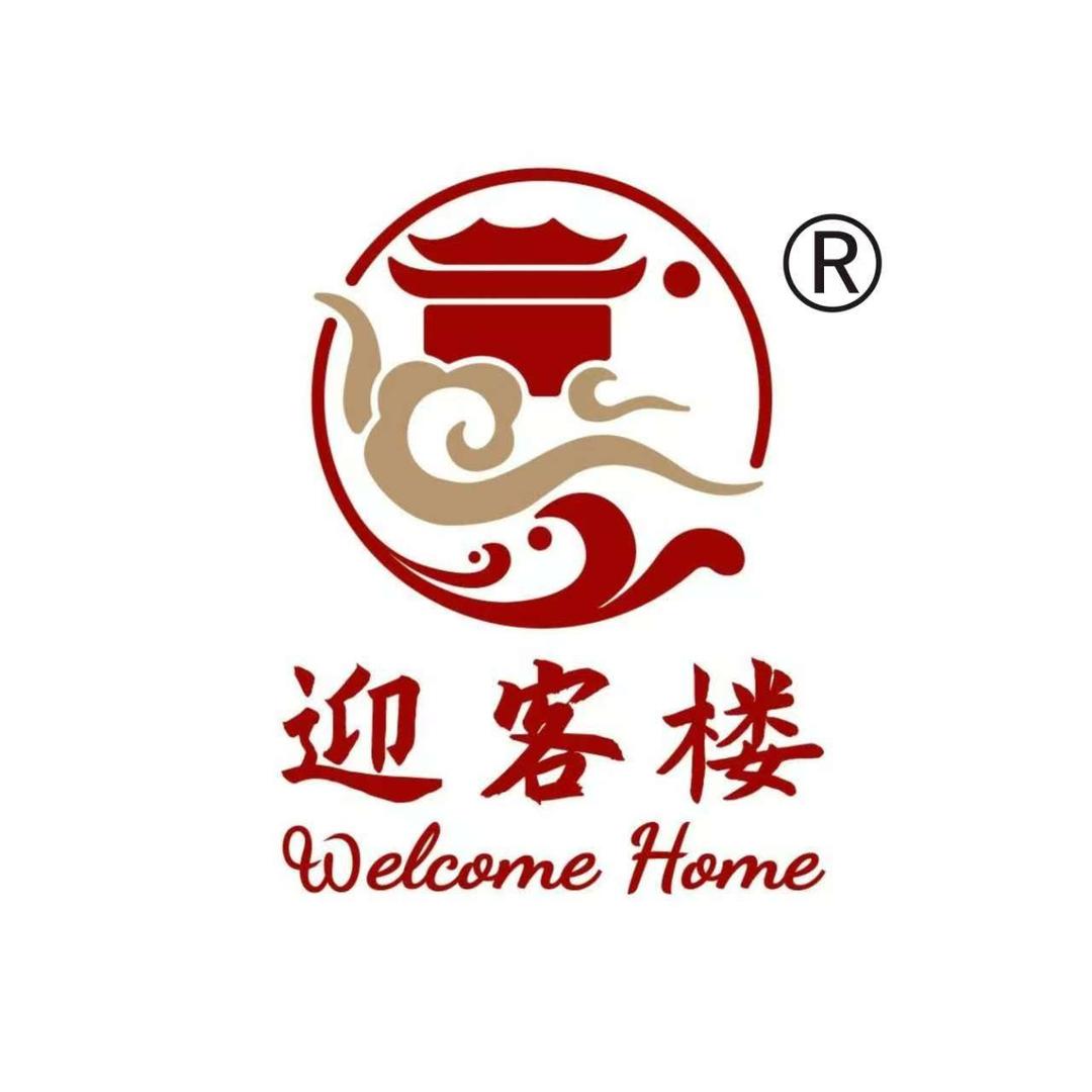 广东丹霞山迎客楼民宿官方号