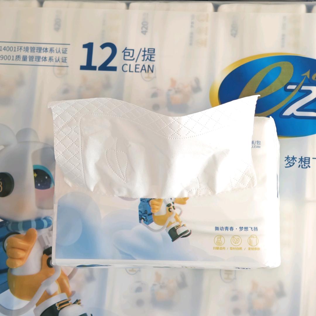 庭庭