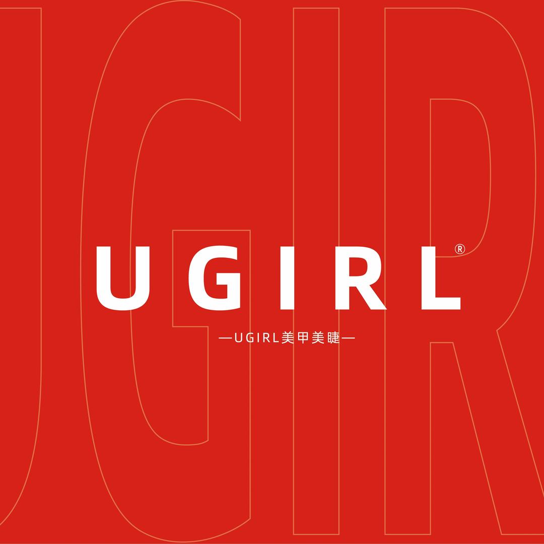 UGIRL有个美甲(文创街店)