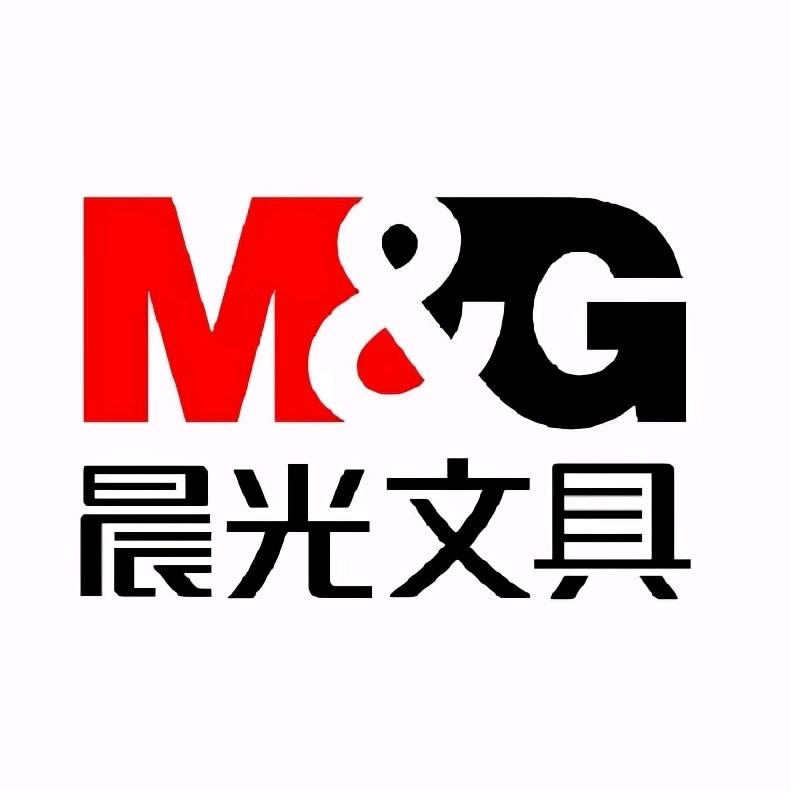 曲阜 晨光文具 大时代店