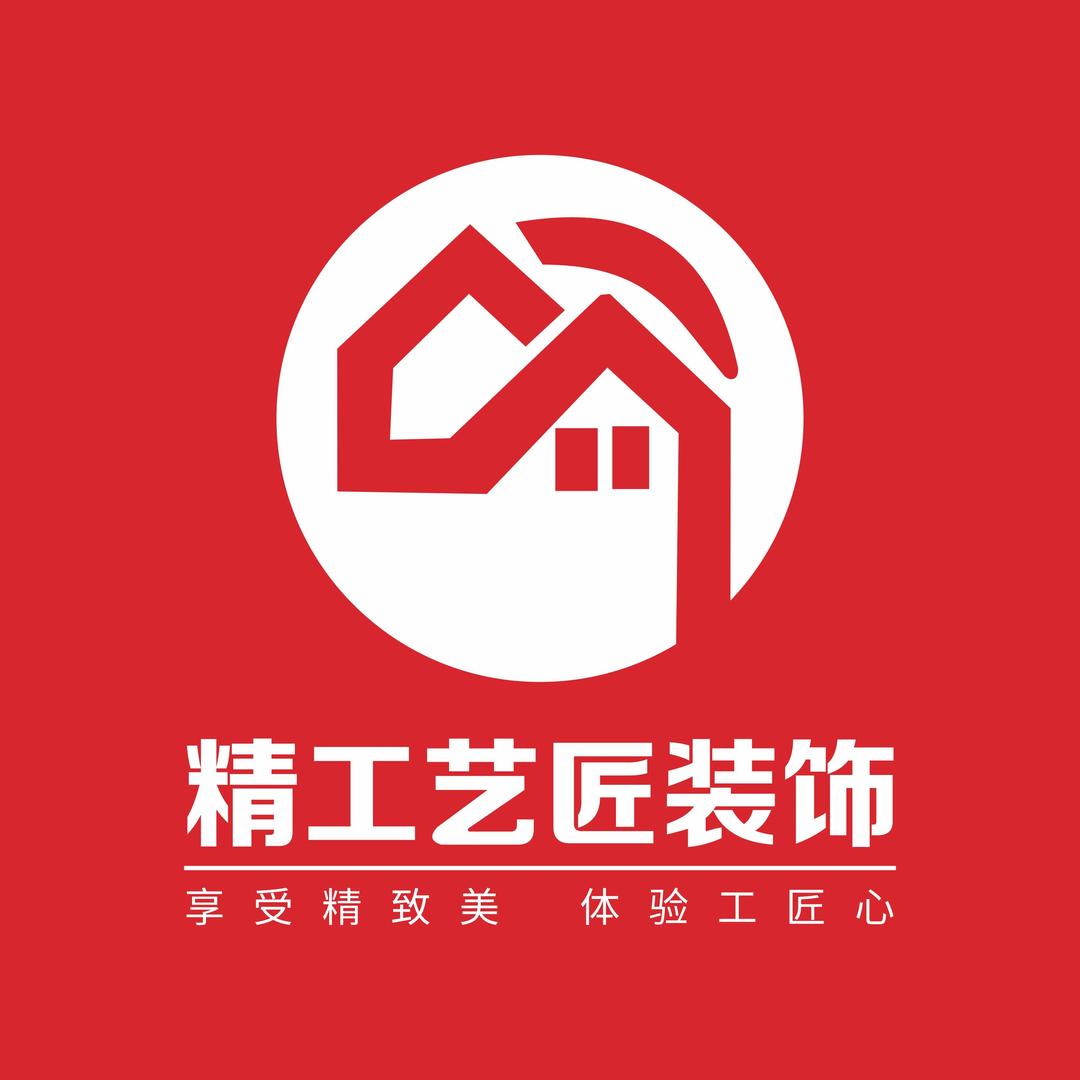 十堰精工艺匠装饰