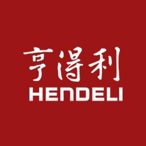 亨得利钟表维修服务中心