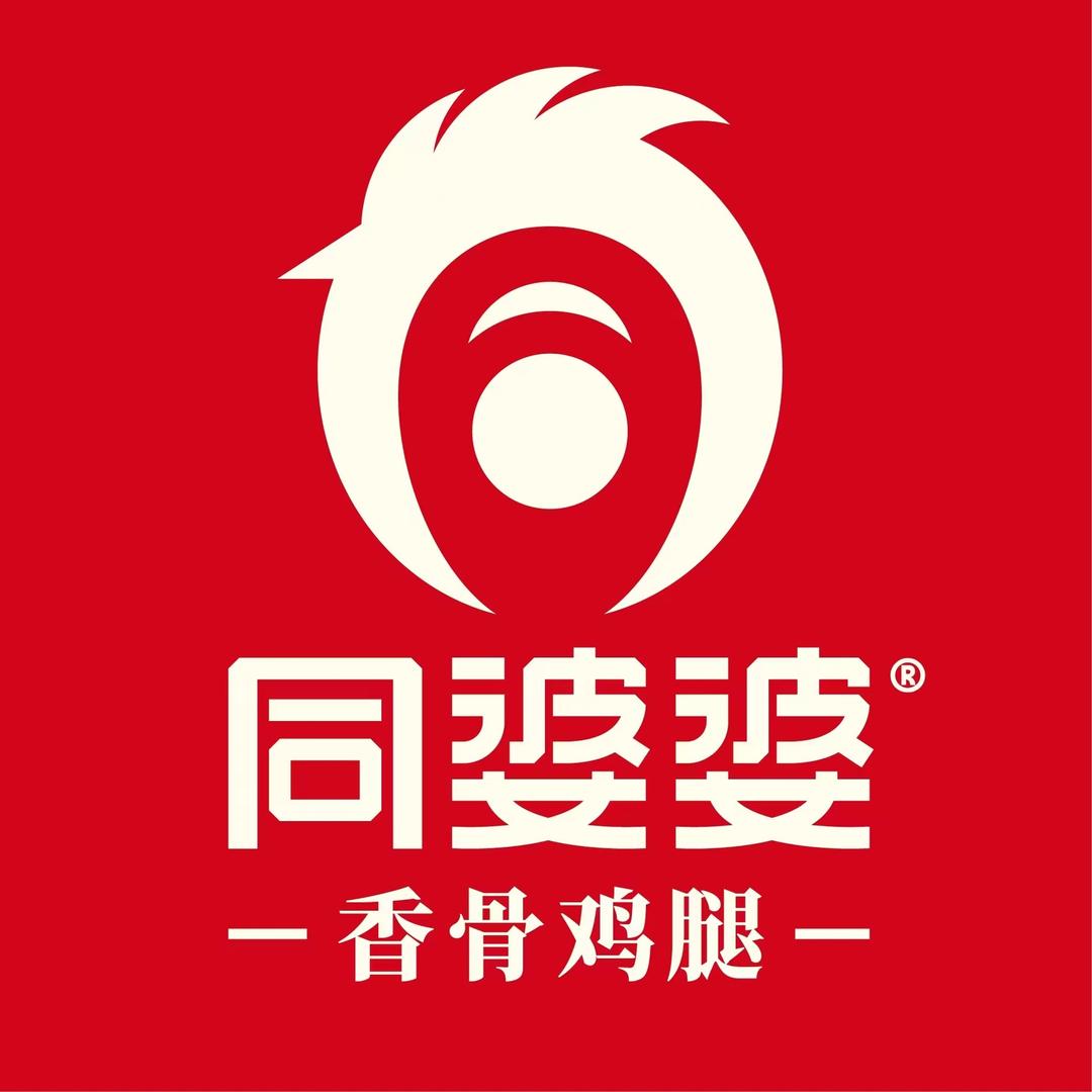 同婆婆香骨鸡腿（软三店）