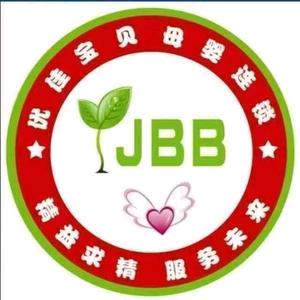 优佳宝贝母婴店（官方号）