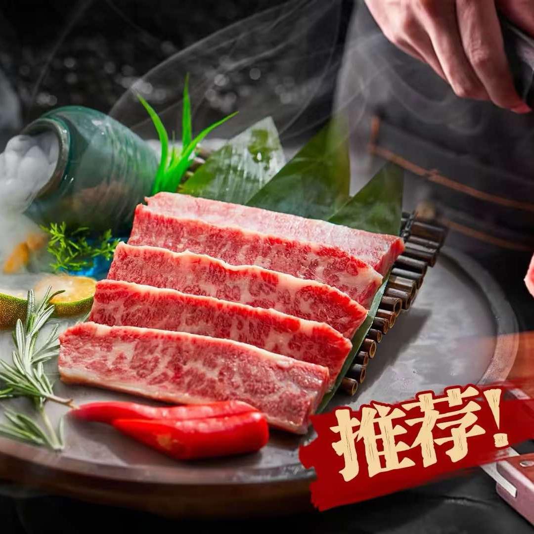 摆焰·烤肉·料理官方号