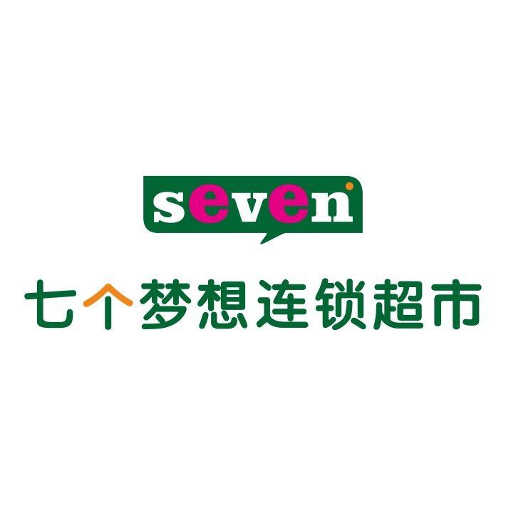 七个梦想连锁超市
