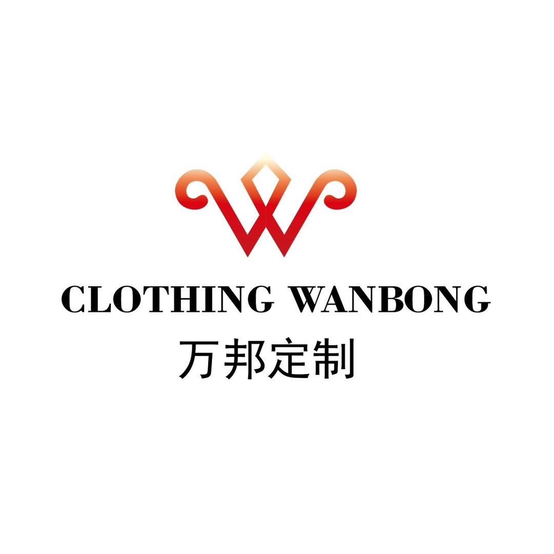 WANBONG 万邦（昆明店）