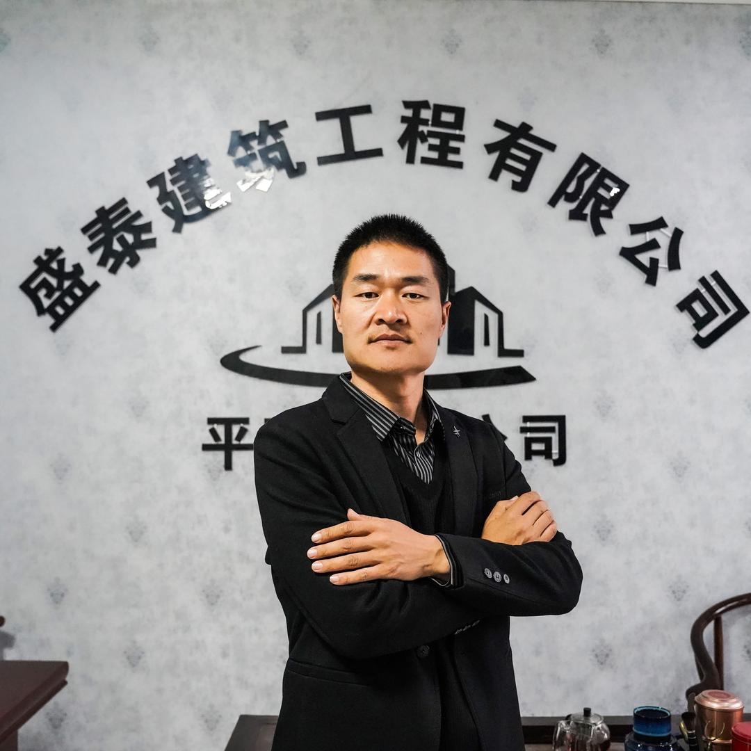 洛阳盛泰建筑