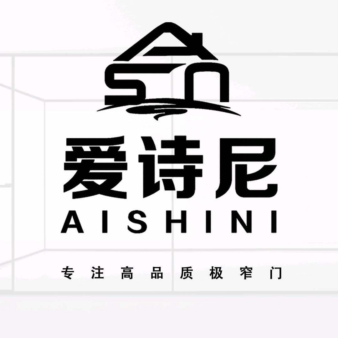 爱诗尼. 极简门