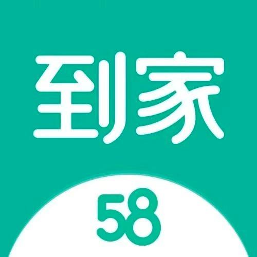 58到家月嫂育儿嫂(深圳总店)官方号