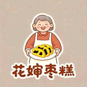 吕梁市离石区花婶餐饮坊官方号