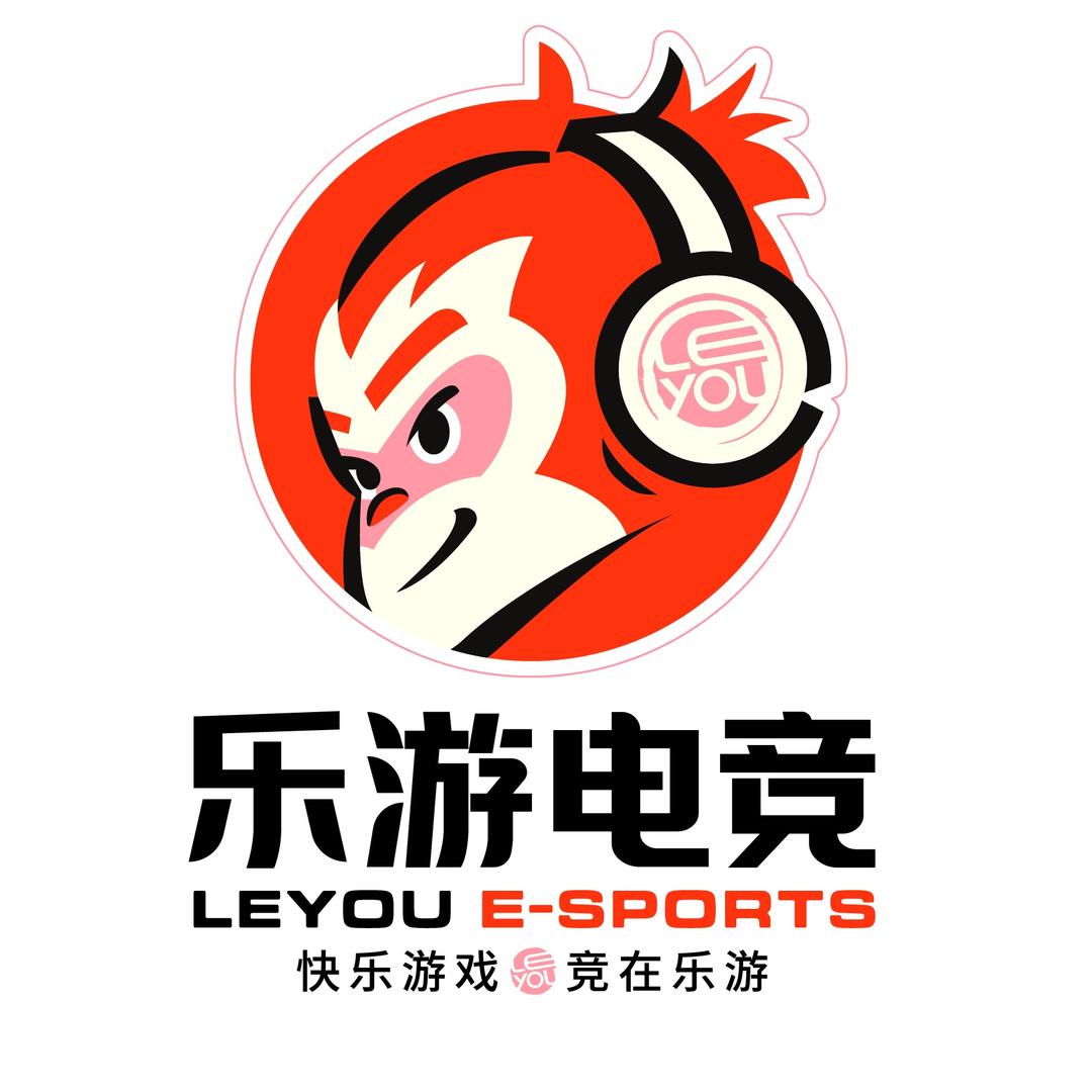 乐游电竞万象城店