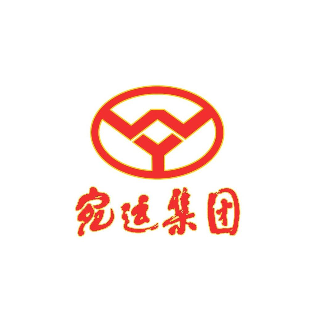 宛运行