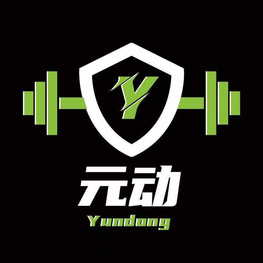 元动健身官方号