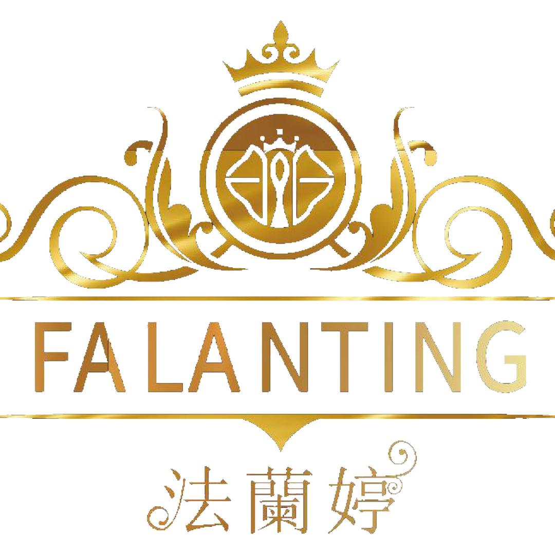 法兰婷时尚美容美体